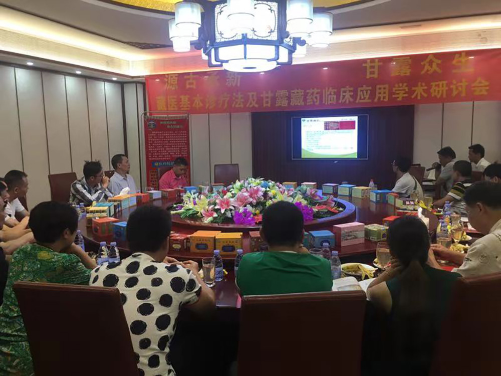 1548058422903646.jpg 微信圖片_20181130150612.jpg