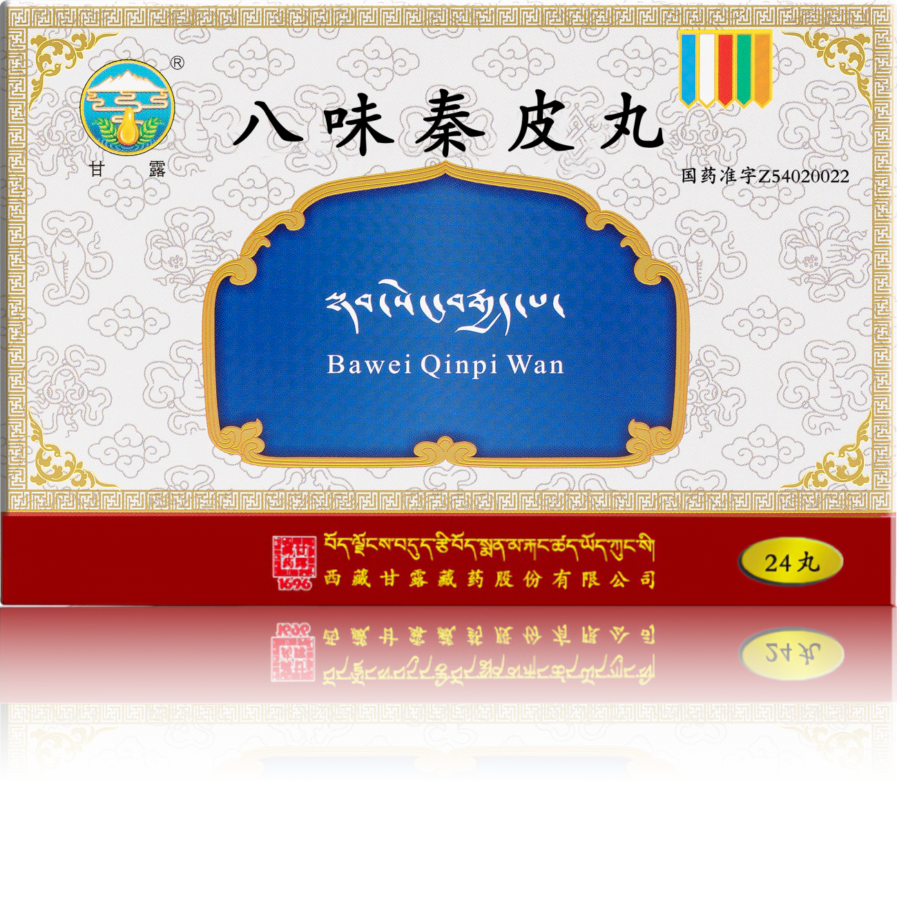 1732693682709576.png _36.png