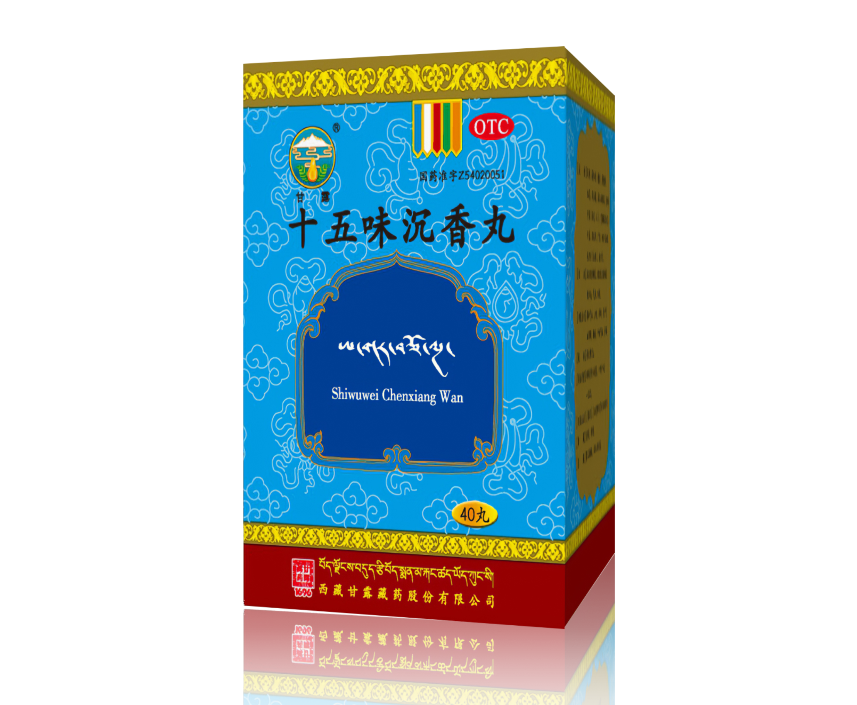 1732695239767290.png _6.png